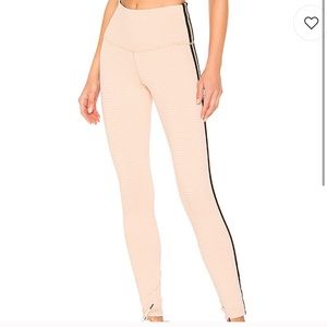 Strut This x Sivan Ayla Unfiltered pant